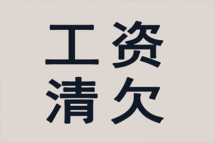 广发信用卡本金还款可行吗？